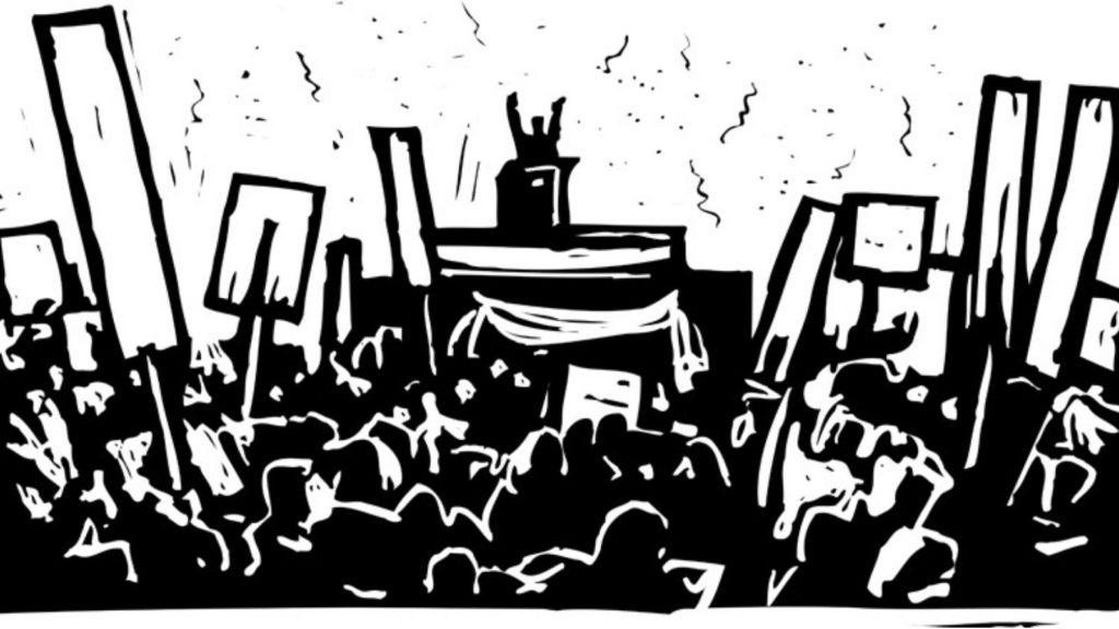 Government Cyber Focus: Planning for 2020 Election Security