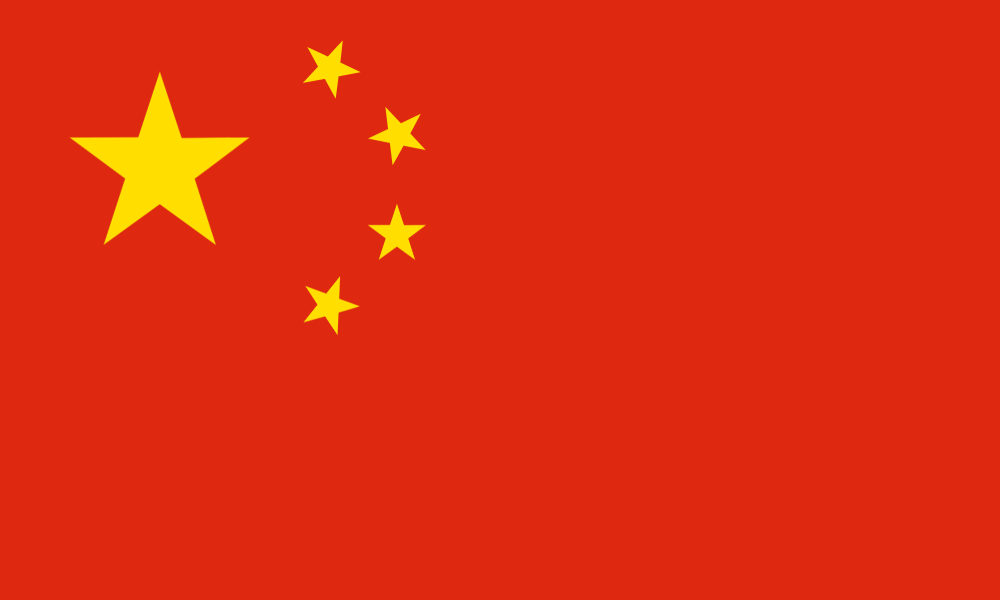 DOD, FBI, DHS Release Info on Malware Used in Chinese Government-Led Hacking Campaigns