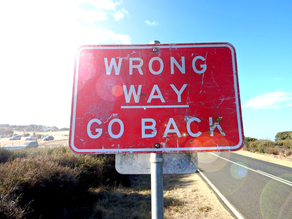 Government Asks Federal Circuit to Rehear the Percipient.AI Case