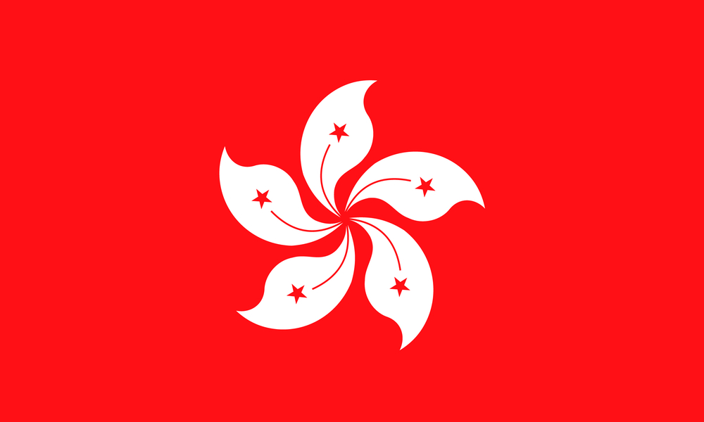 Hong Kong Privacy Regulator Highlights Data Security Guidance as Cyberattacks Increase