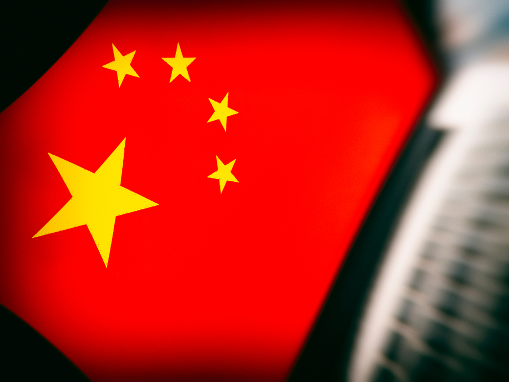 China Fines Due-Diligence Firm Mintz Over “Foreign-Related Statistical Investigations”