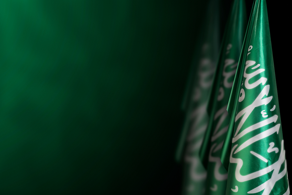 Saudi Arabia’s New Data Protection Law – What You Need to Know