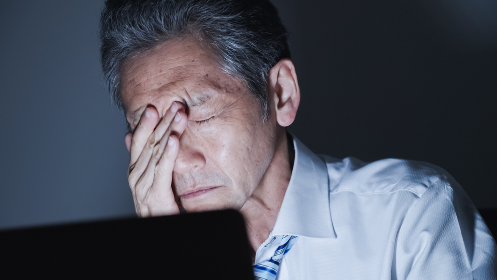 GAO Reaffirms the Crude, Inexorable Intransigence of the Late-Is-Late Rule