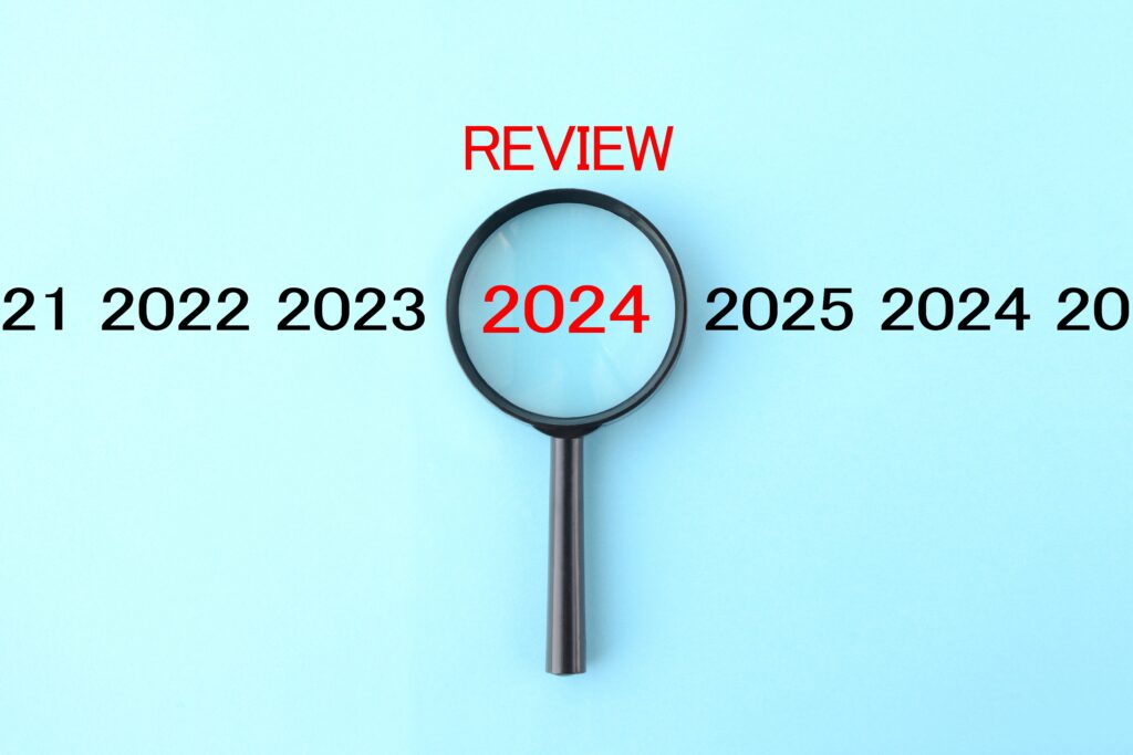 2024 Year in Review: Data Privacy and Cybersecurity