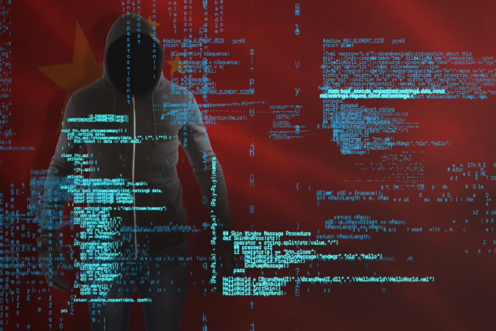 Chinese-Speaking Hackers Targeting US Municipalities with Cityworks Bug